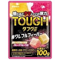 Amazon | カバヤ食品 タフグミ グレーピーパンチ 100g×8個 | カバヤ